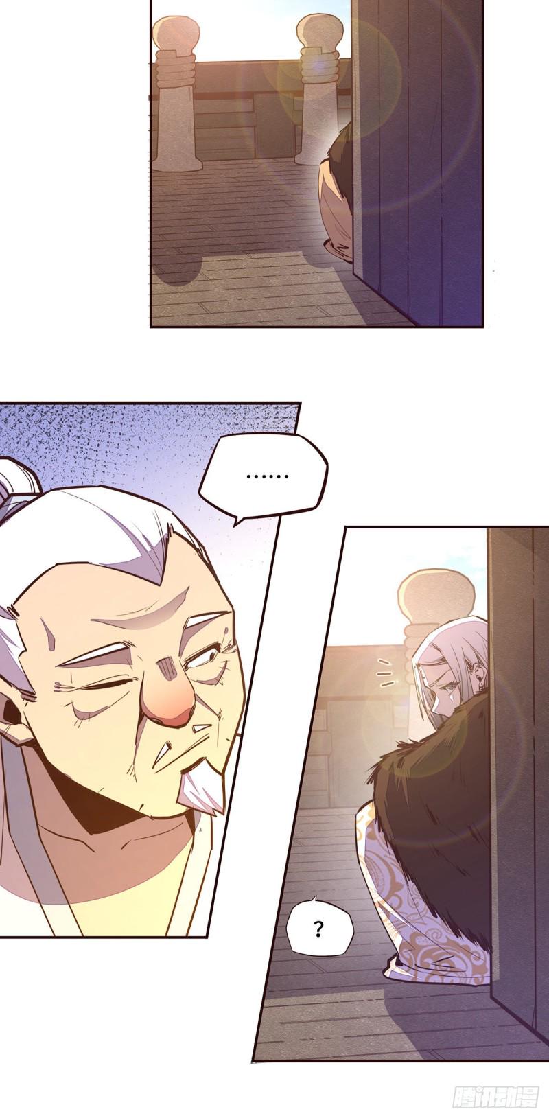 第114话7