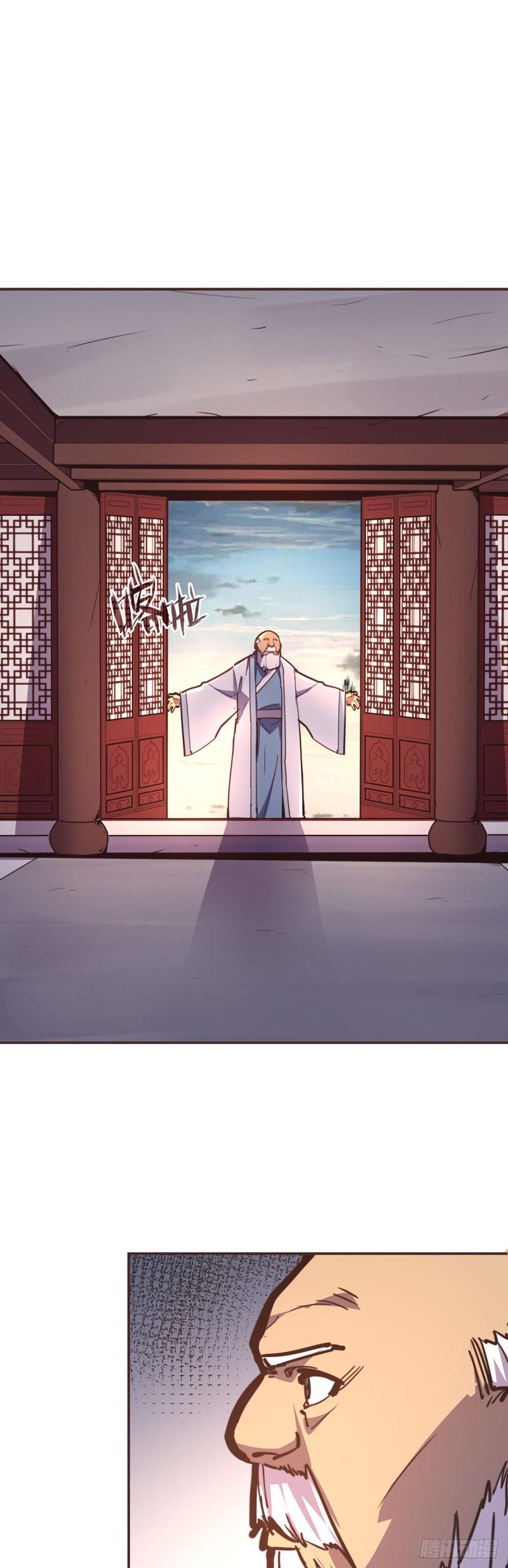 第七十八话33