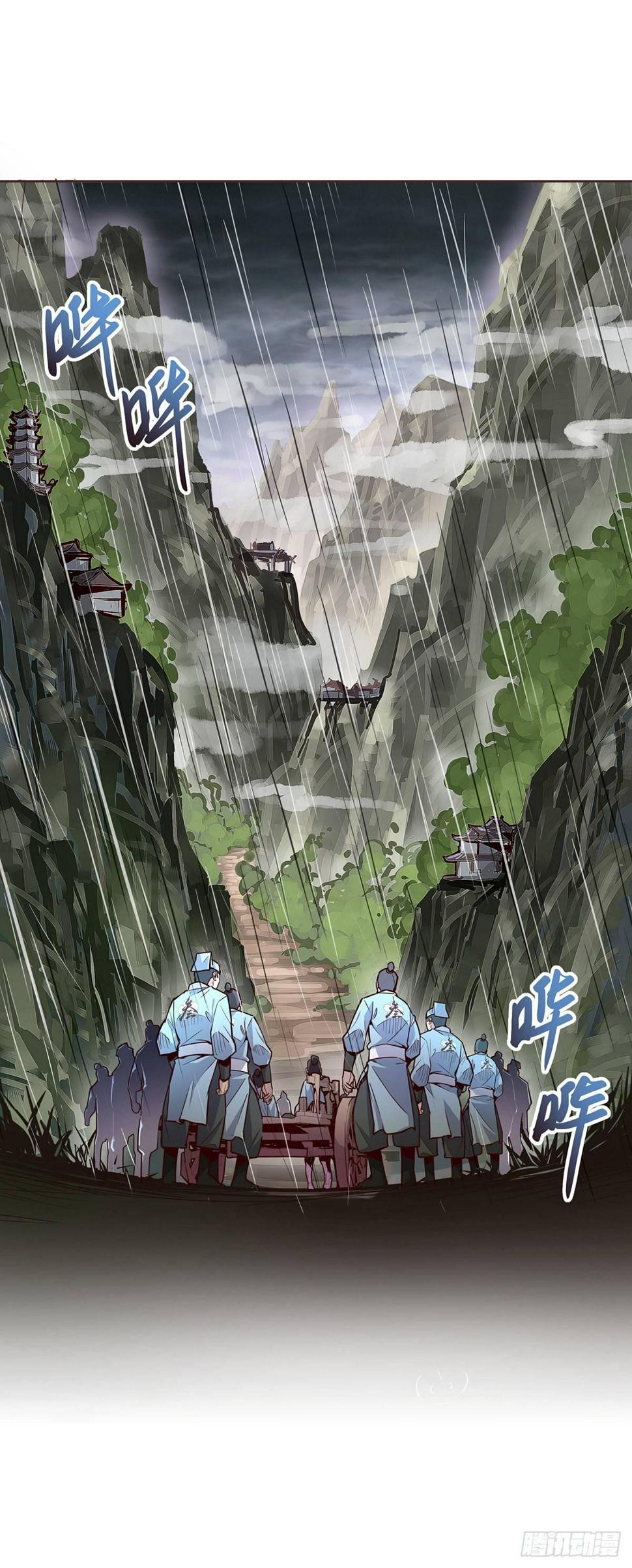 第七话28