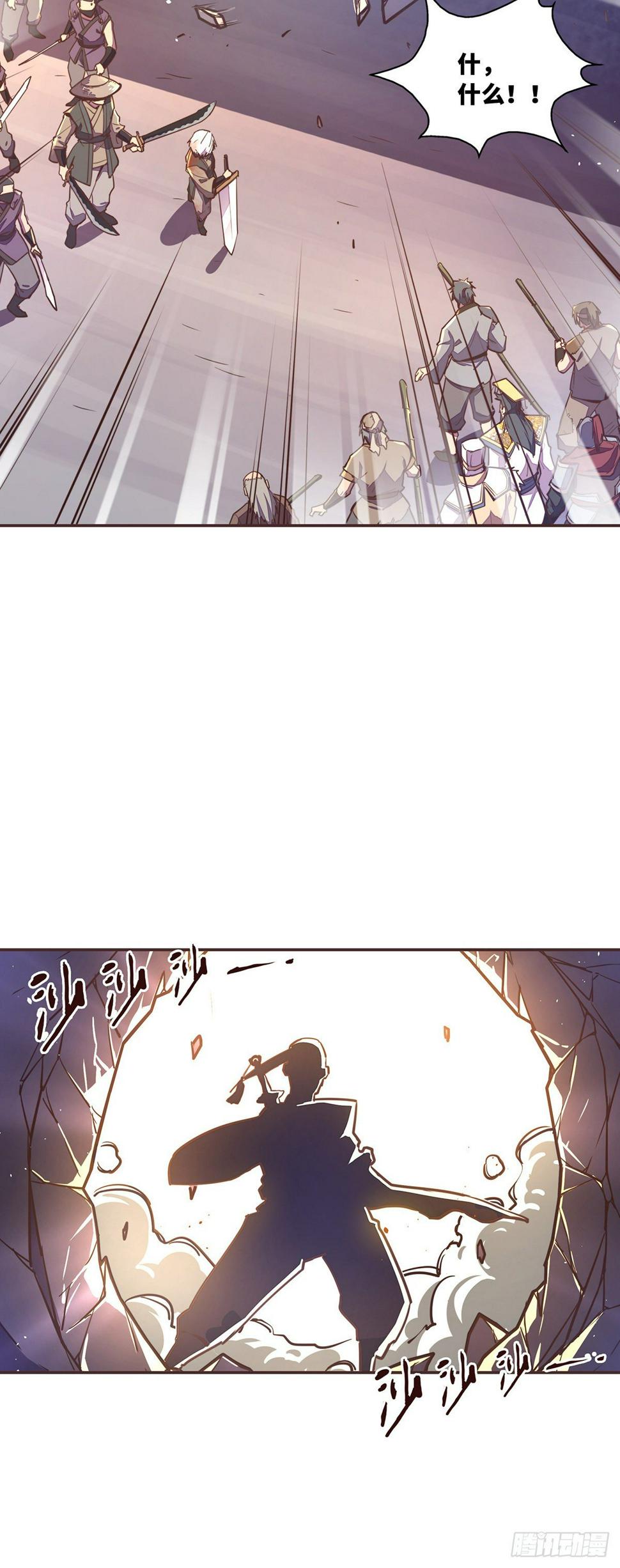 第五十八话17