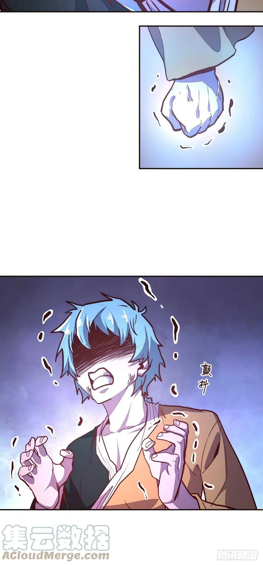 第141话4