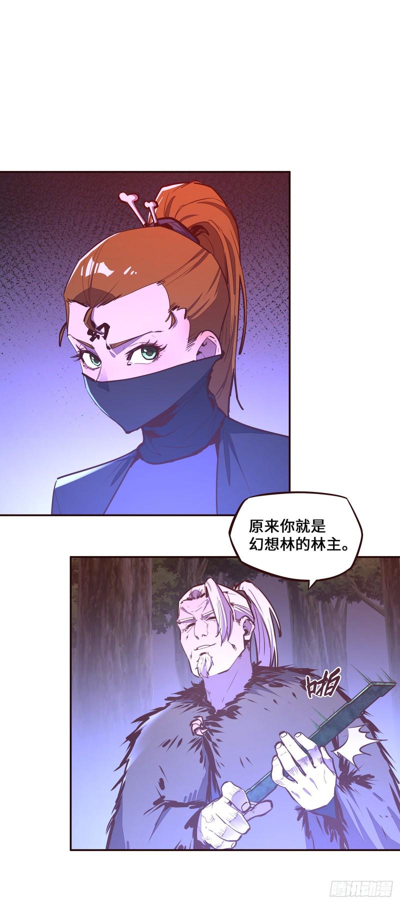 第114话1