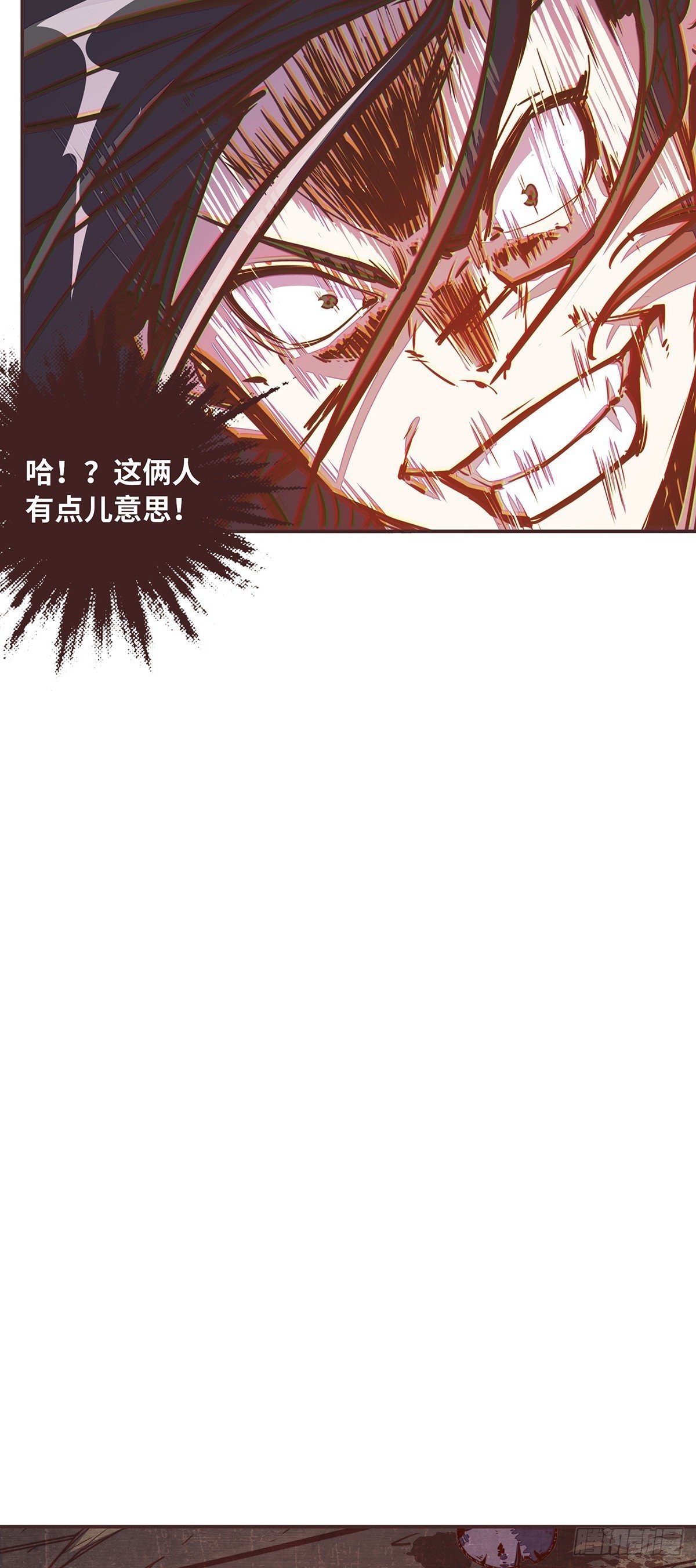 第三十四话13