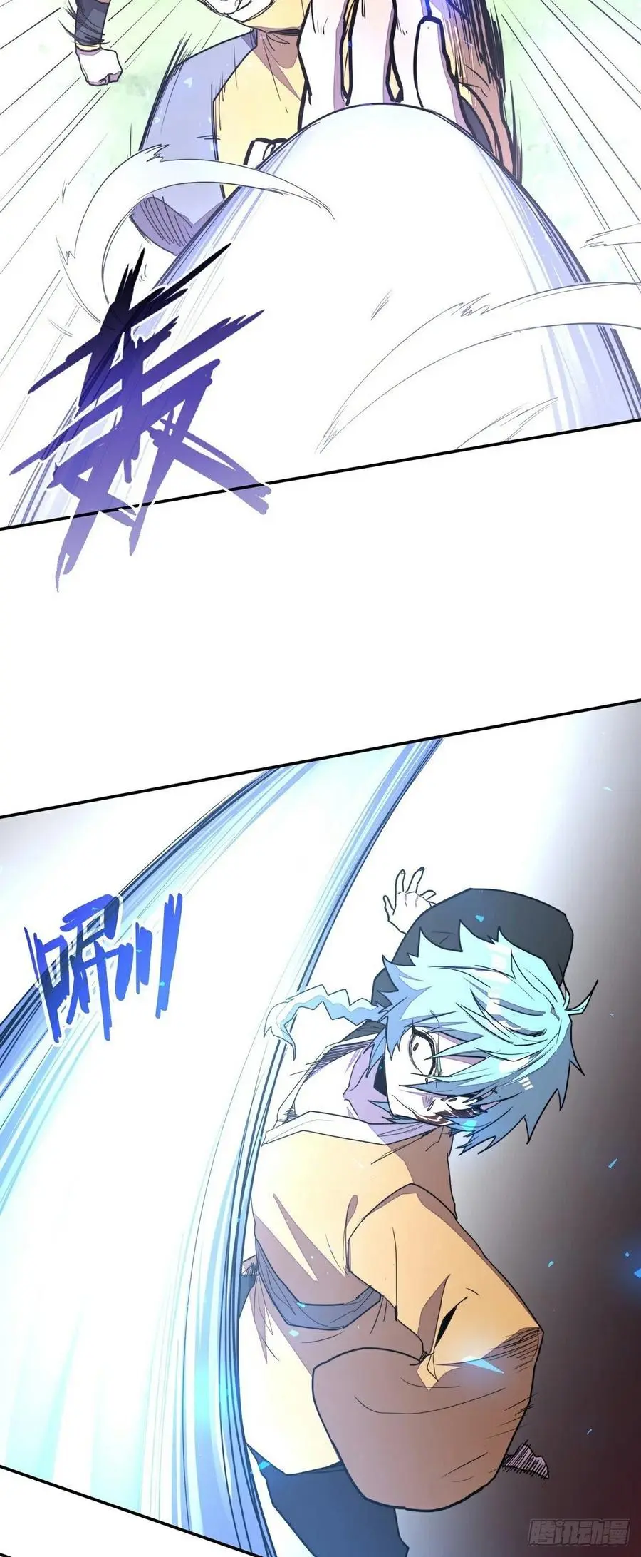第181话25