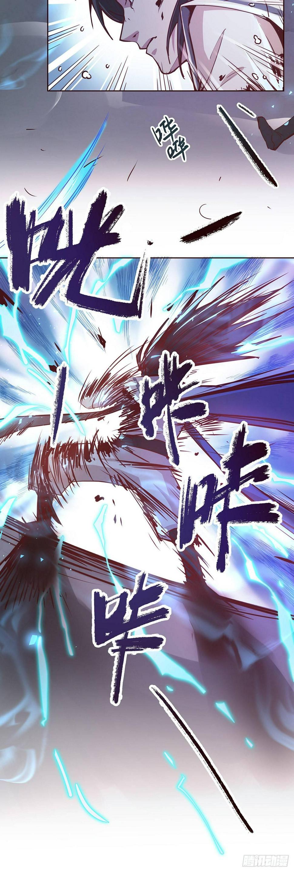 第七话2