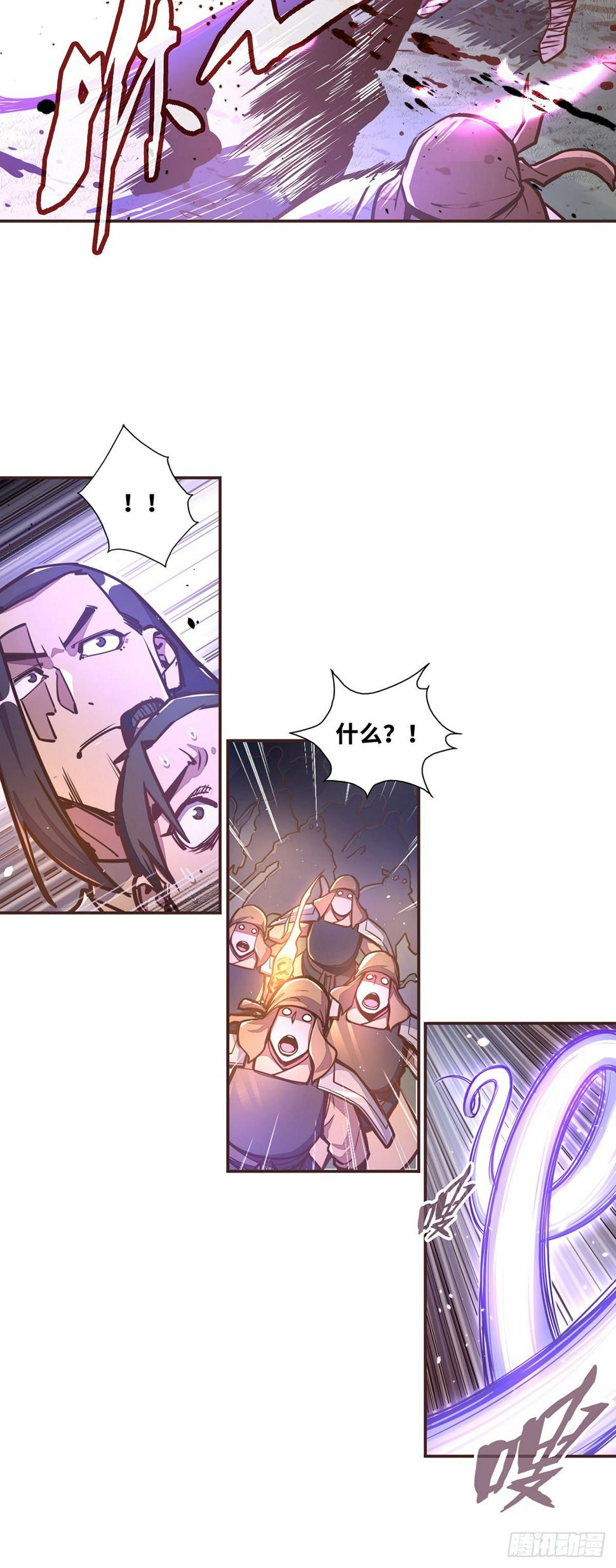 第四十二话18