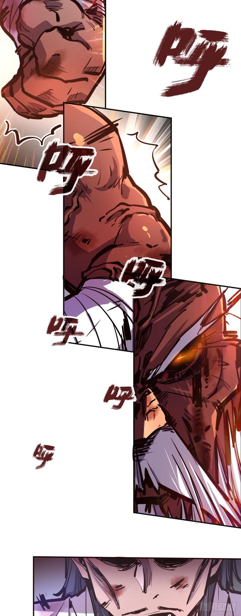 第七十三话12