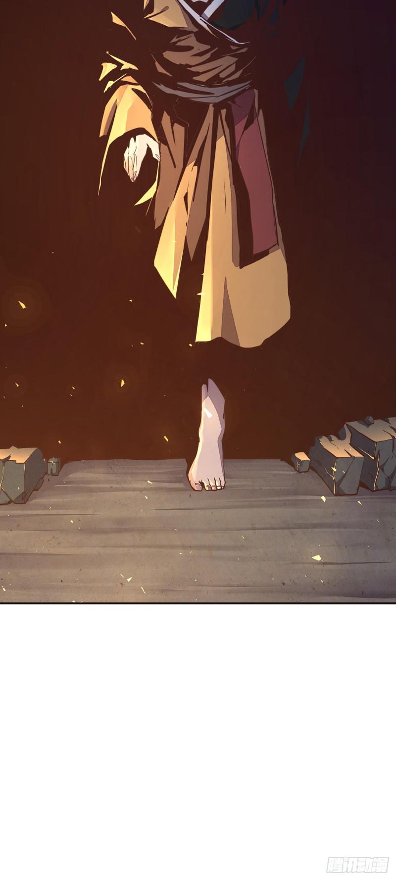 第八十八话17
