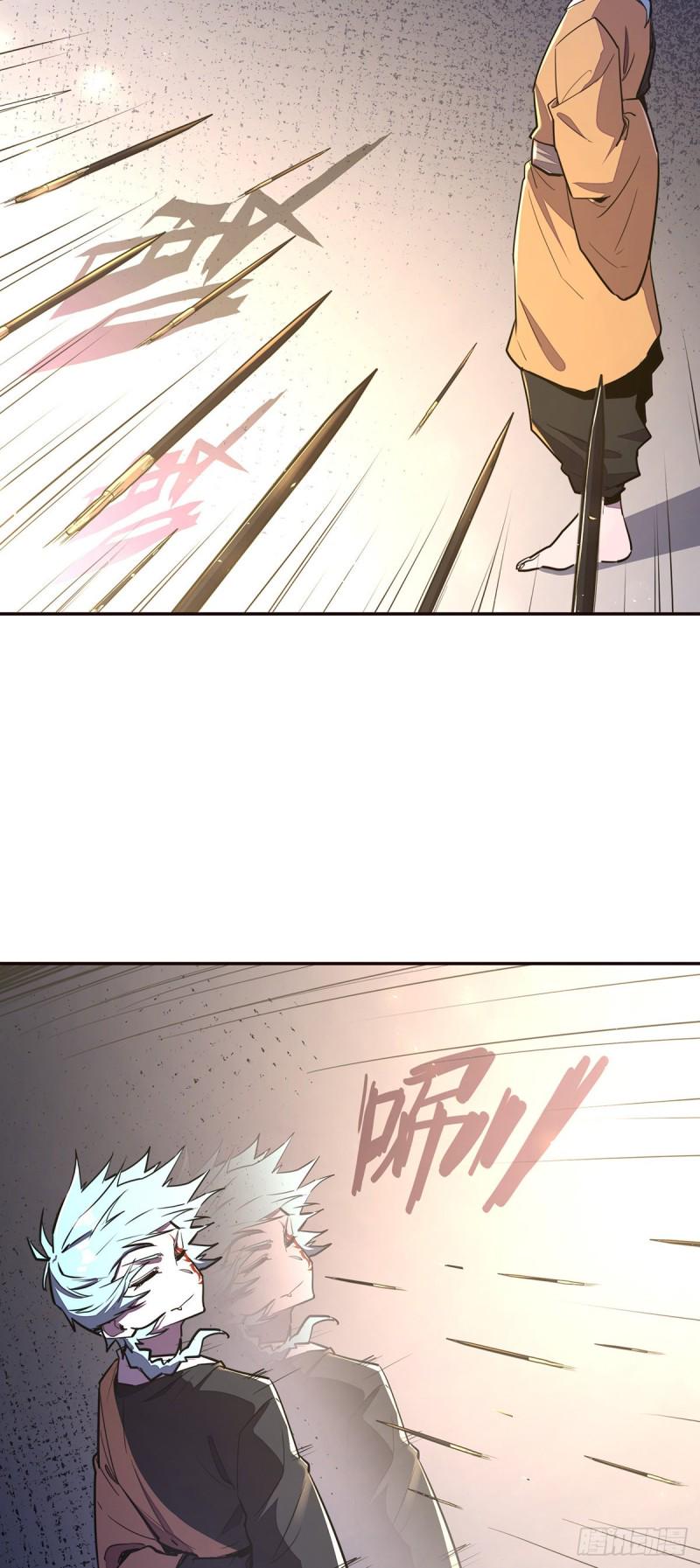 第九十八话19