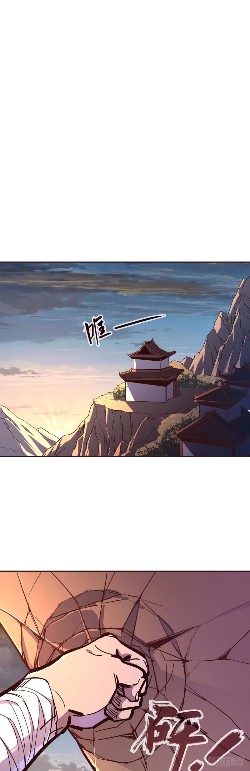 第七十话14