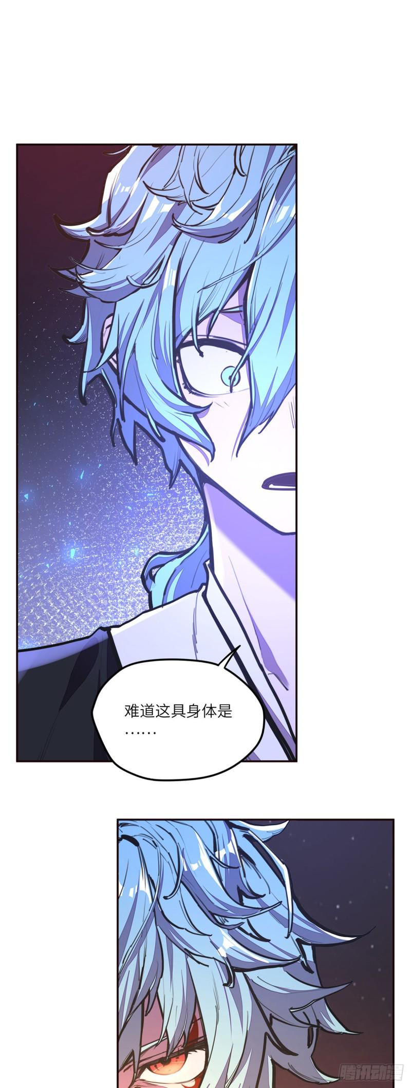 第九十一话22
