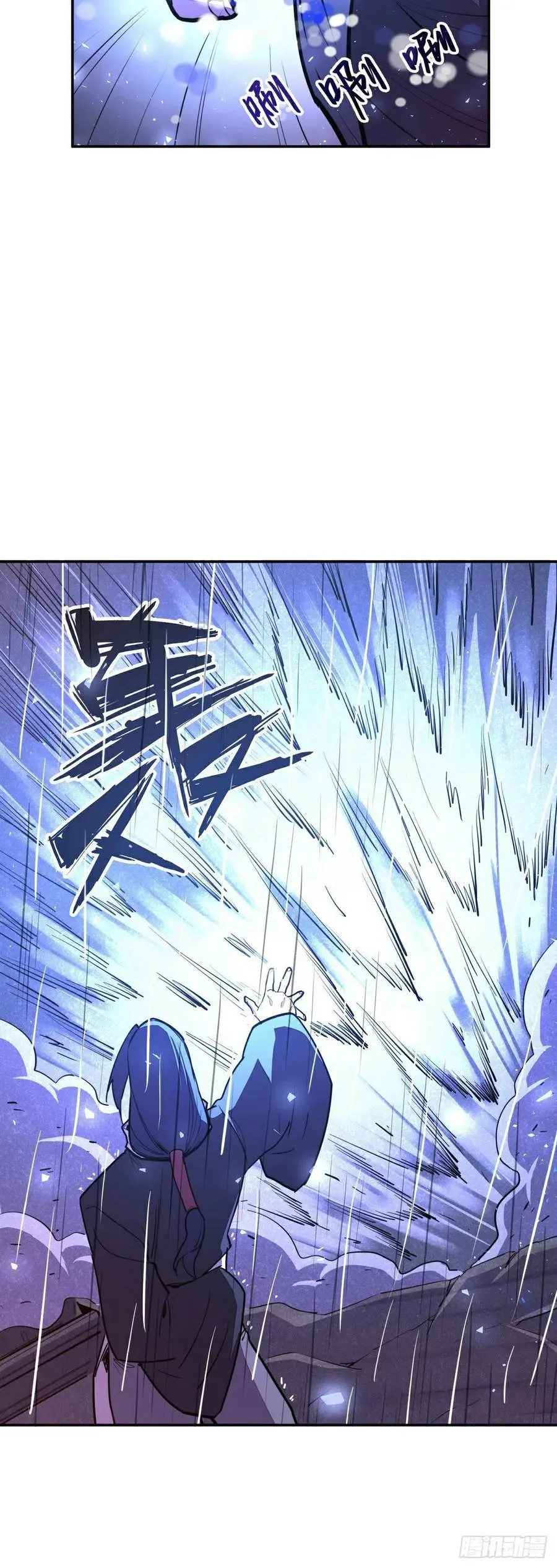 第151话15