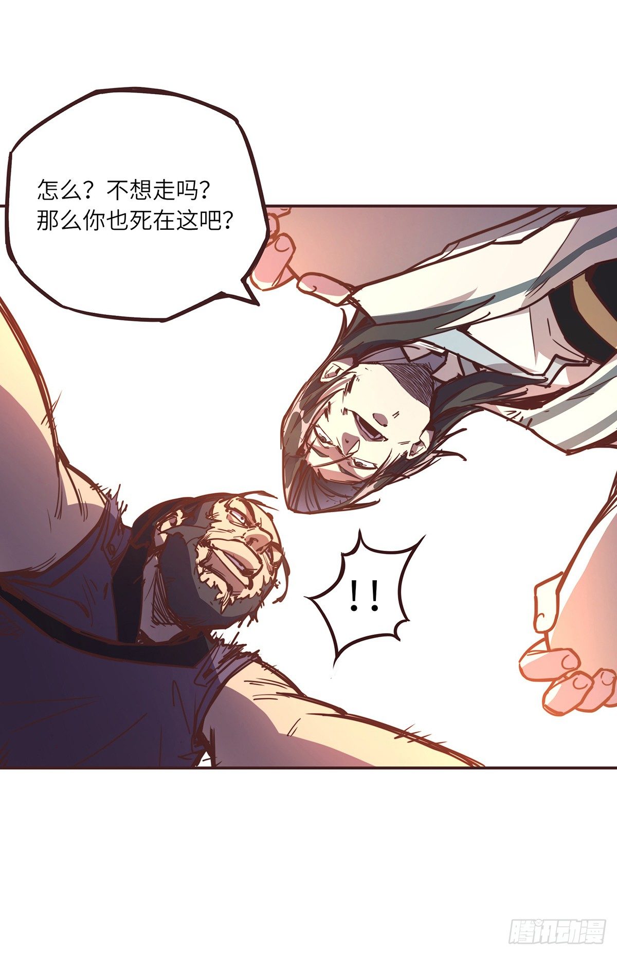 第十九话37