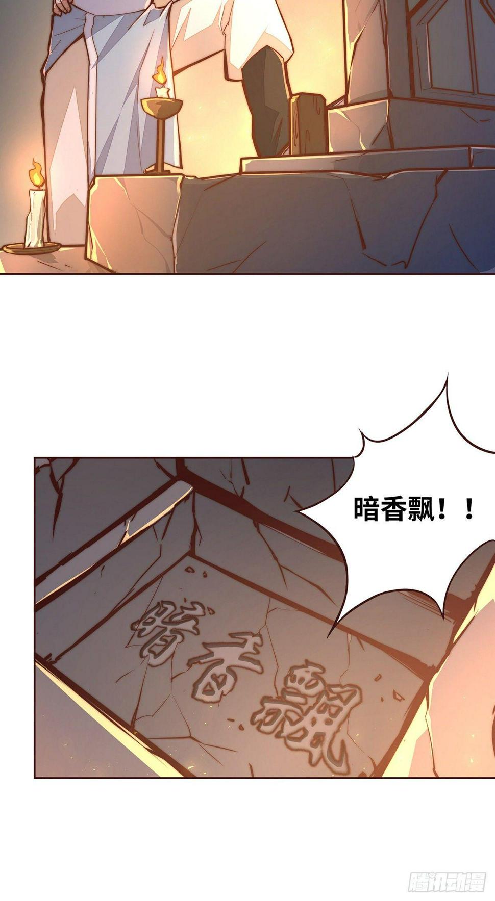 第十话14