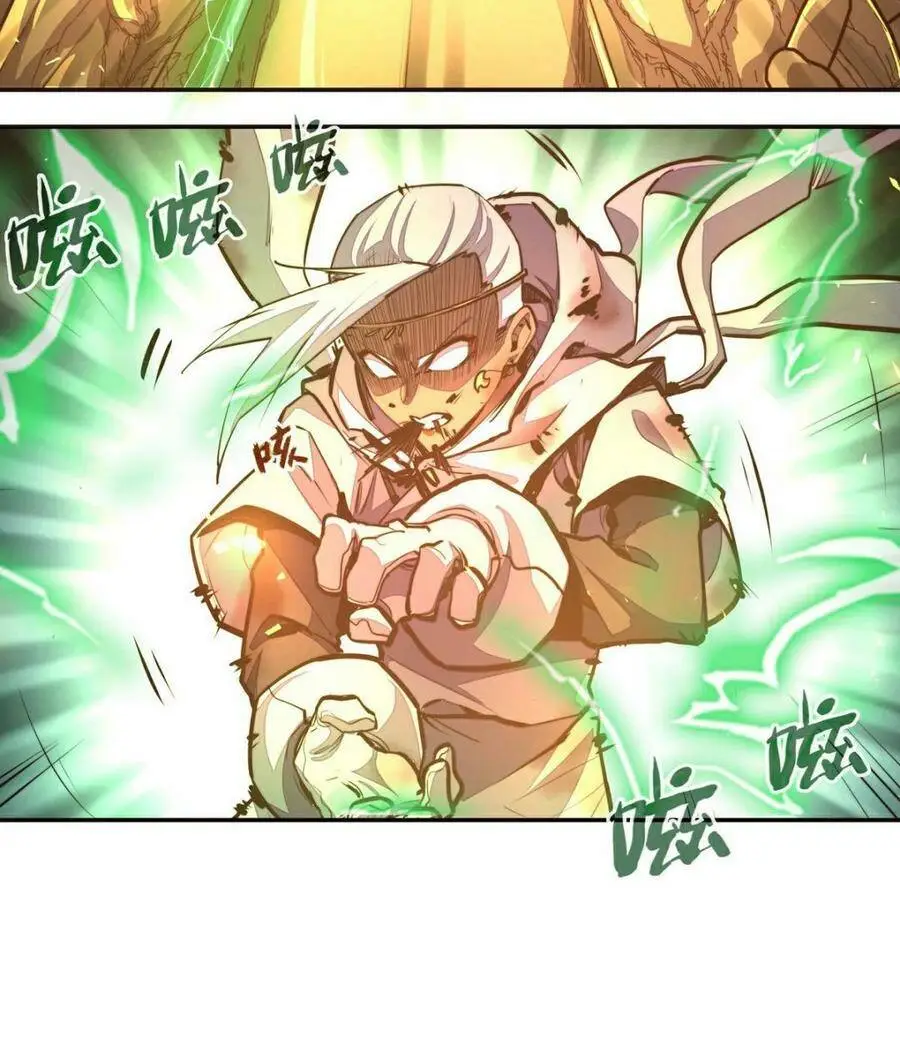 第129话25