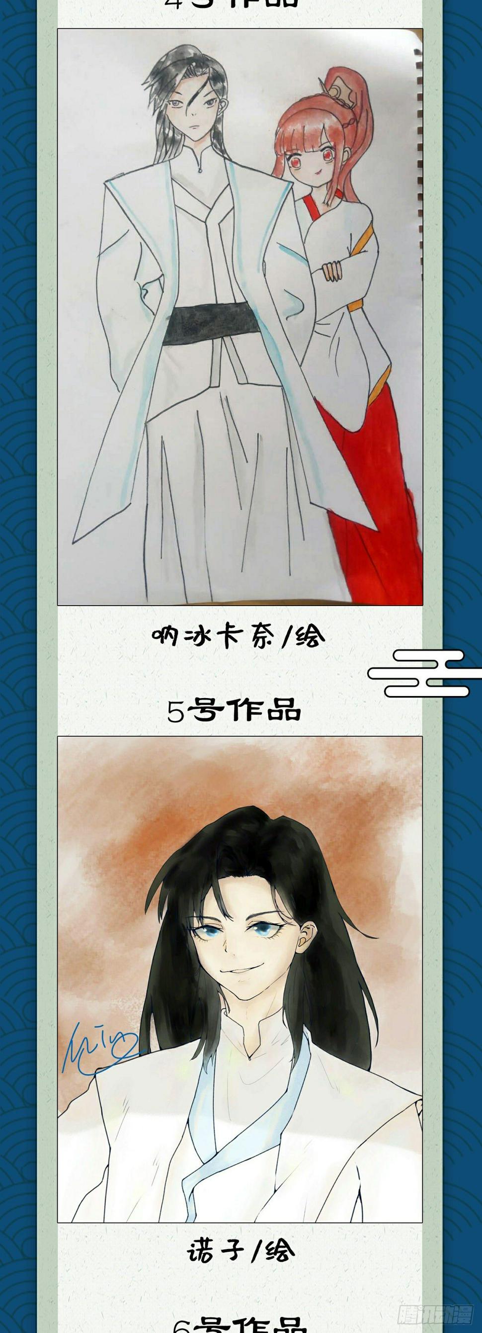 第四十话26