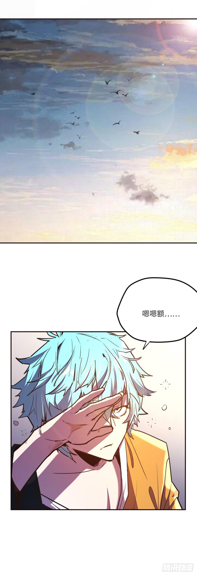 第九十话6