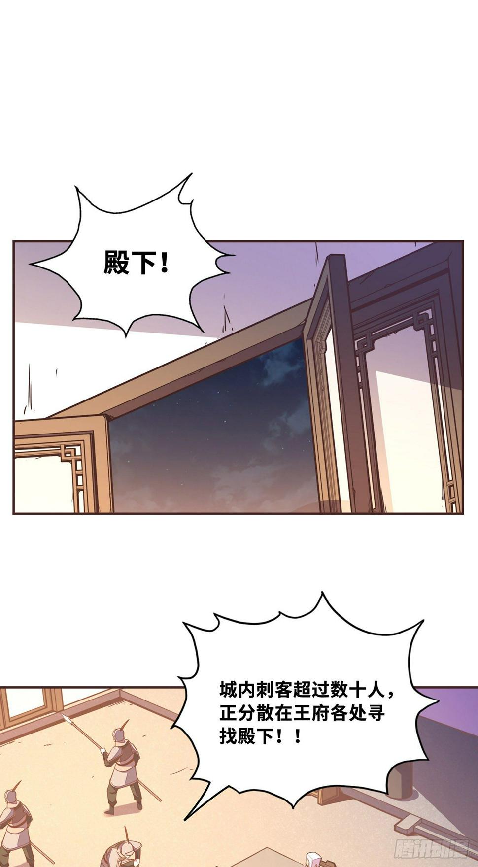 第五十六话1