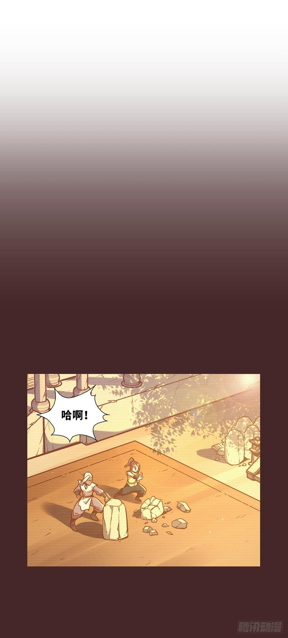 第四十六话20