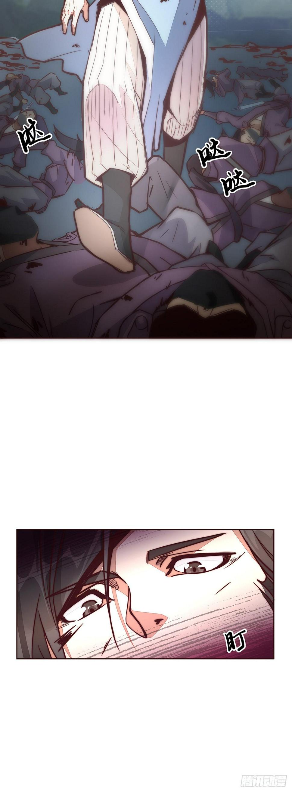第八话20
