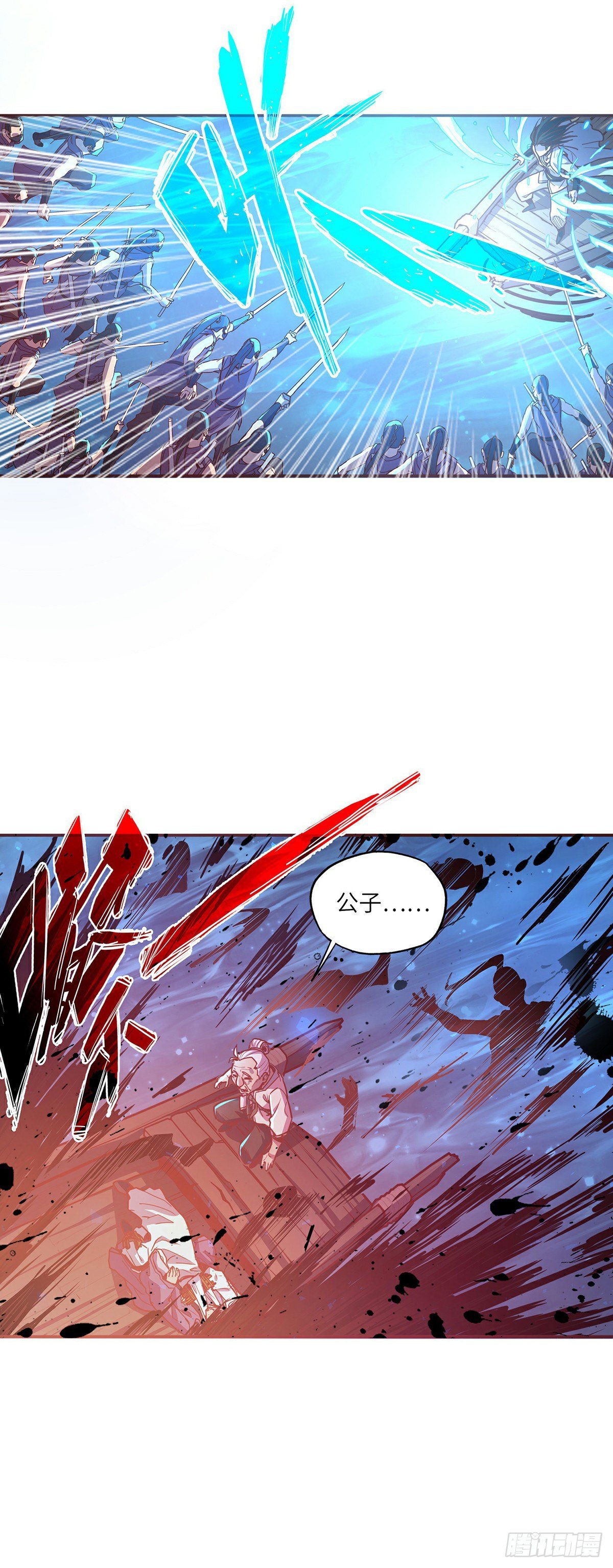 第二十二话18