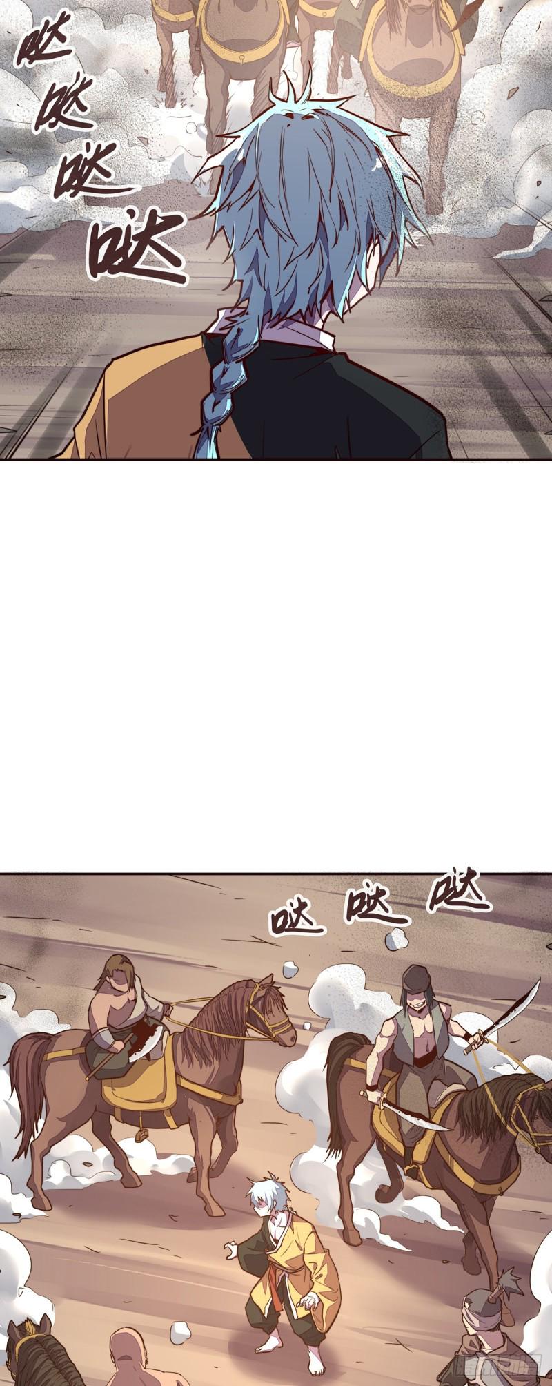 第九十七话5