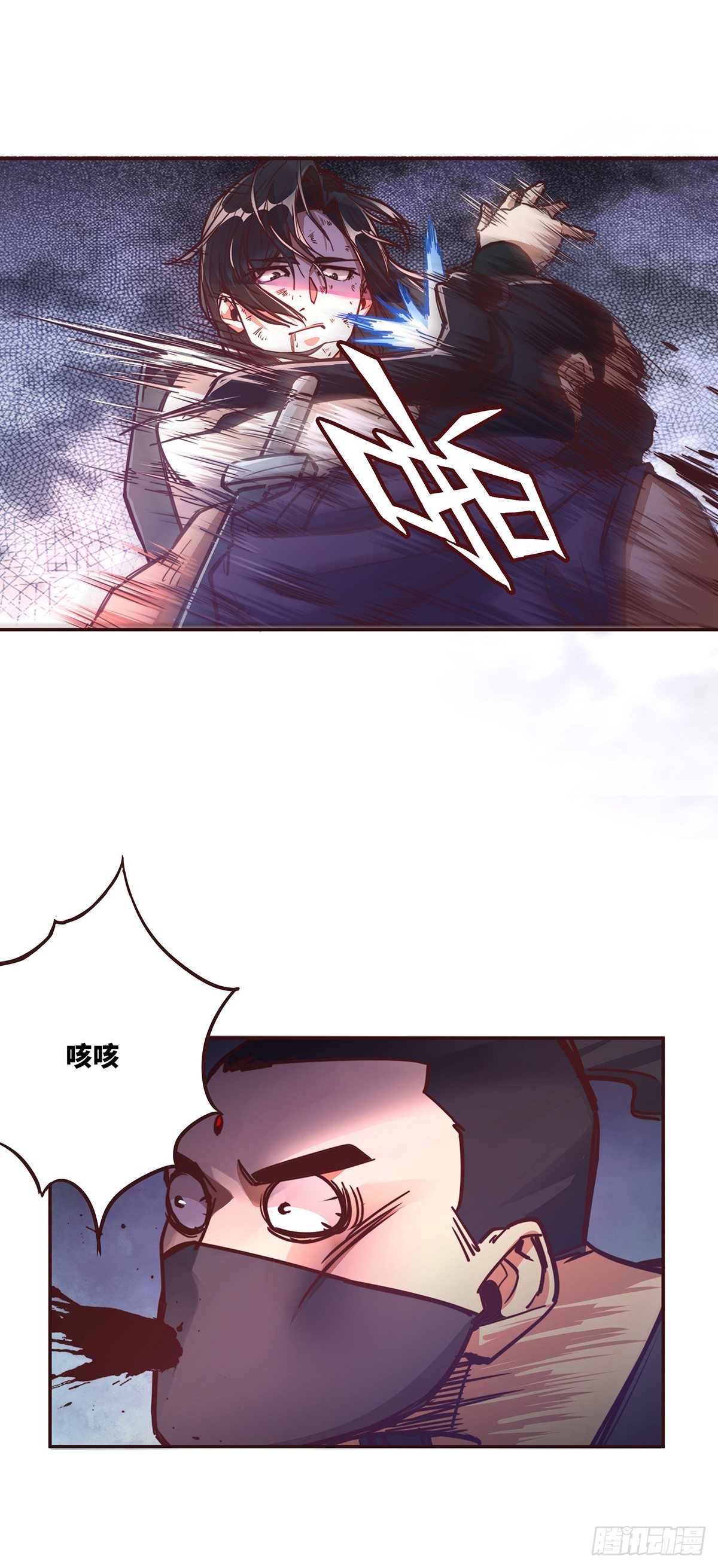 第十九话9