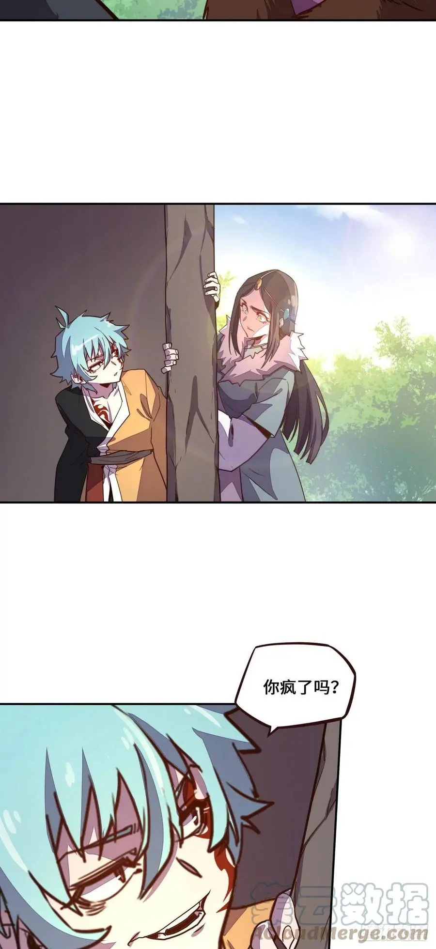 第174话22