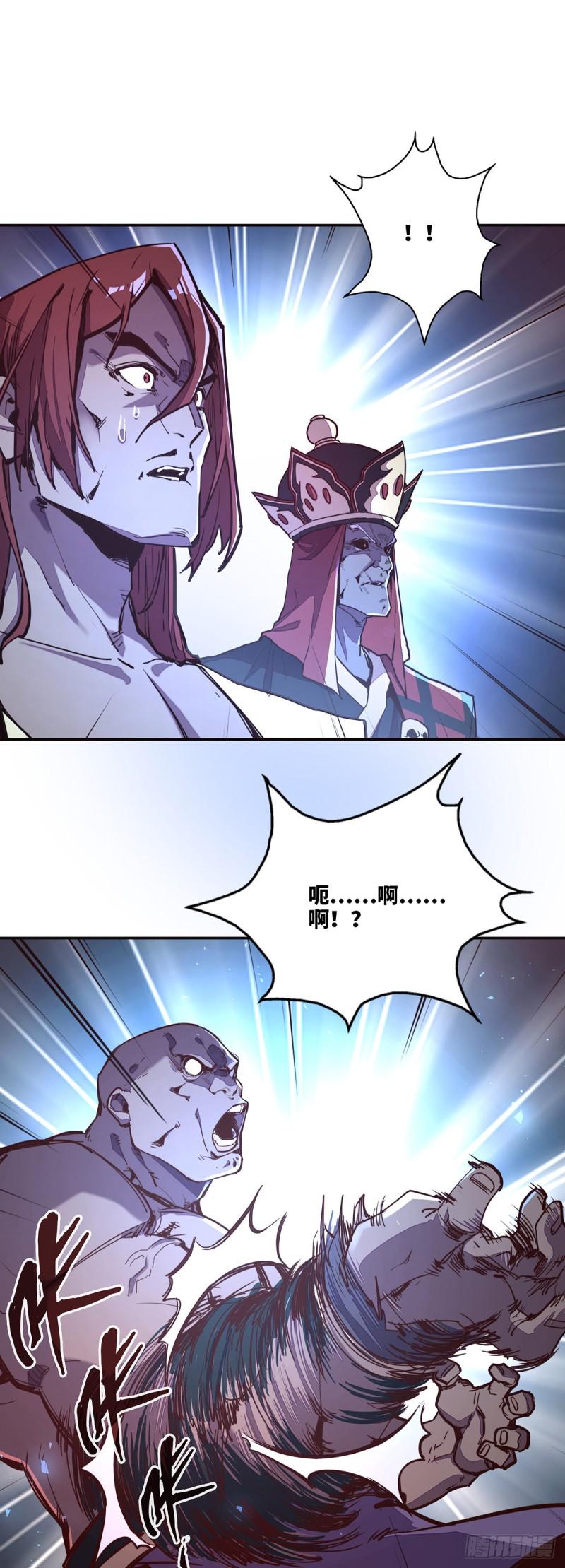 第八十七话19
