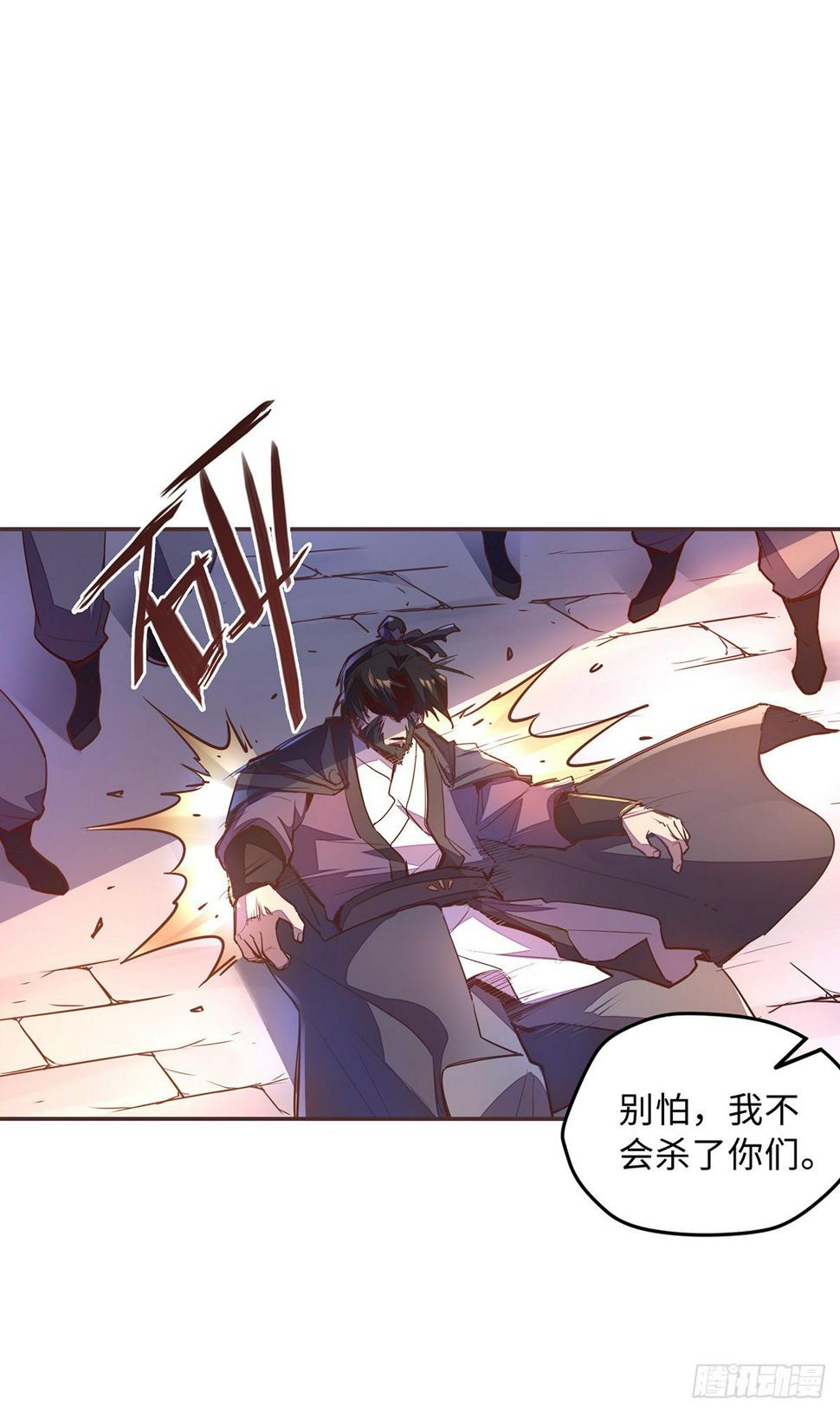 第六十话1