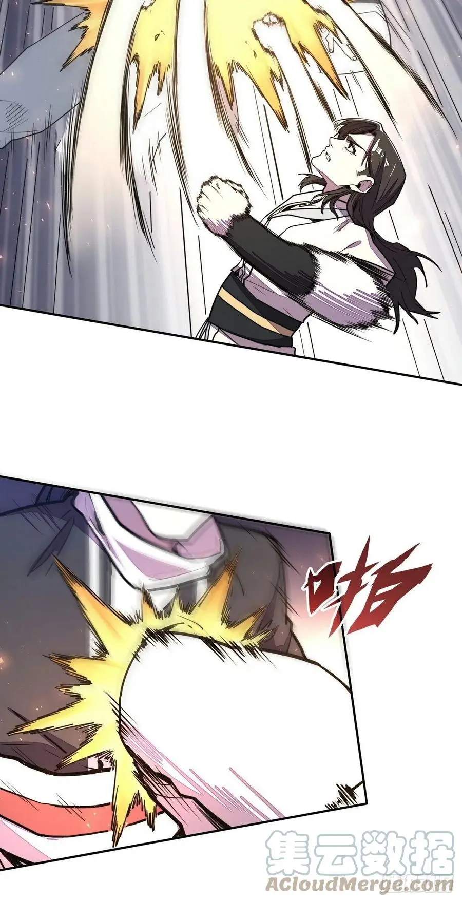 第159话14