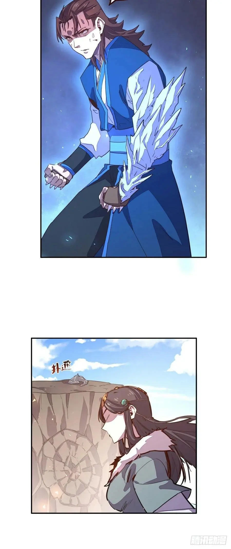 第175话15