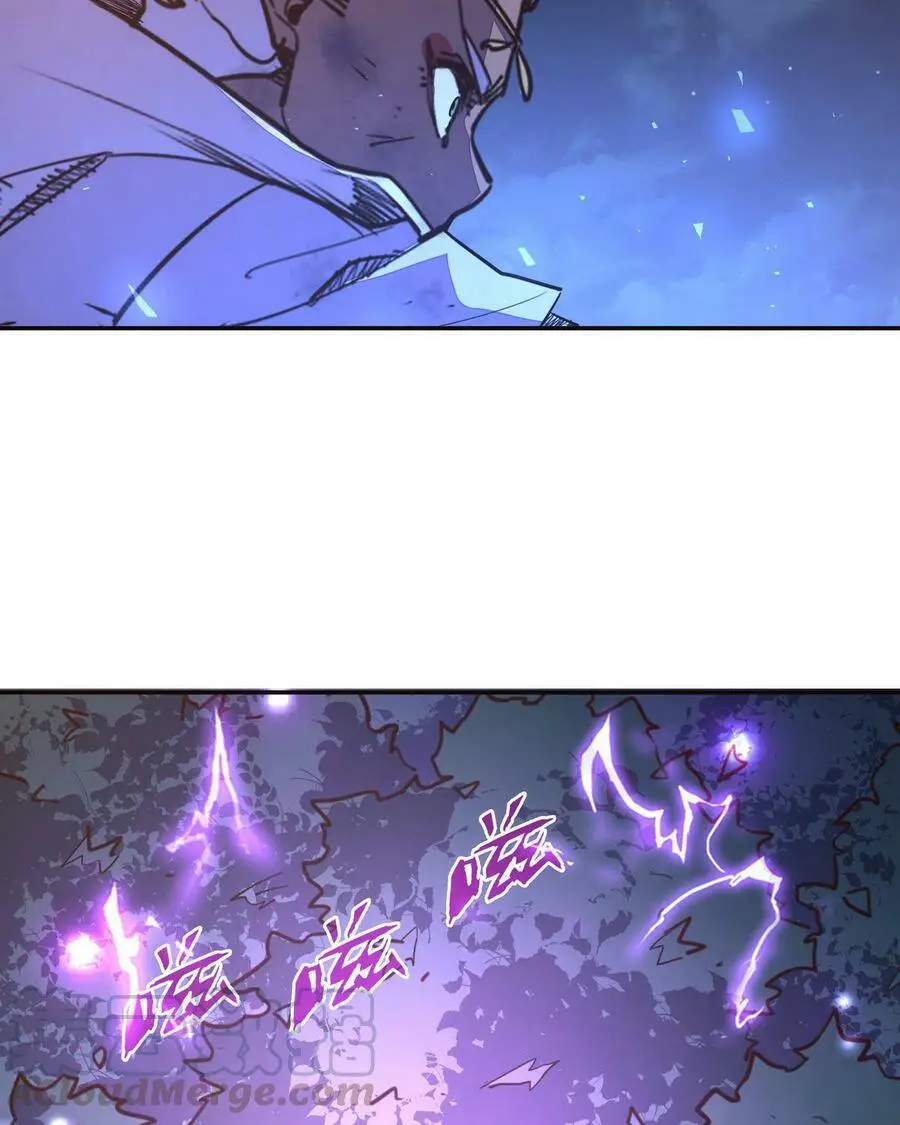 第127话54