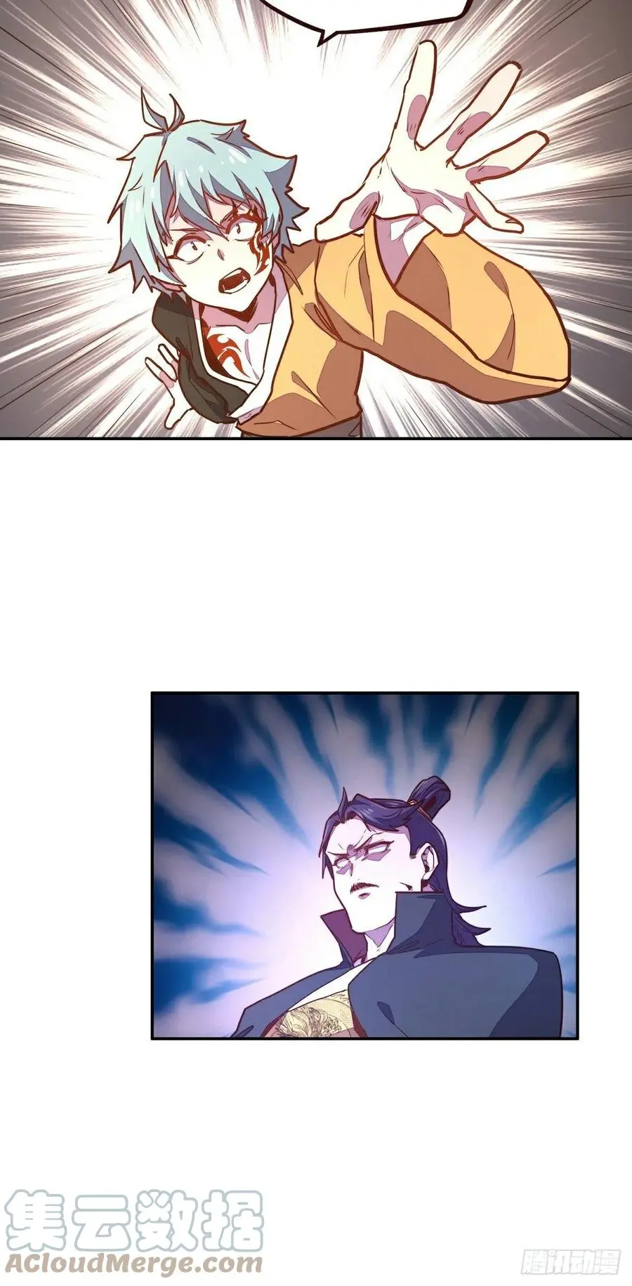 第177话4