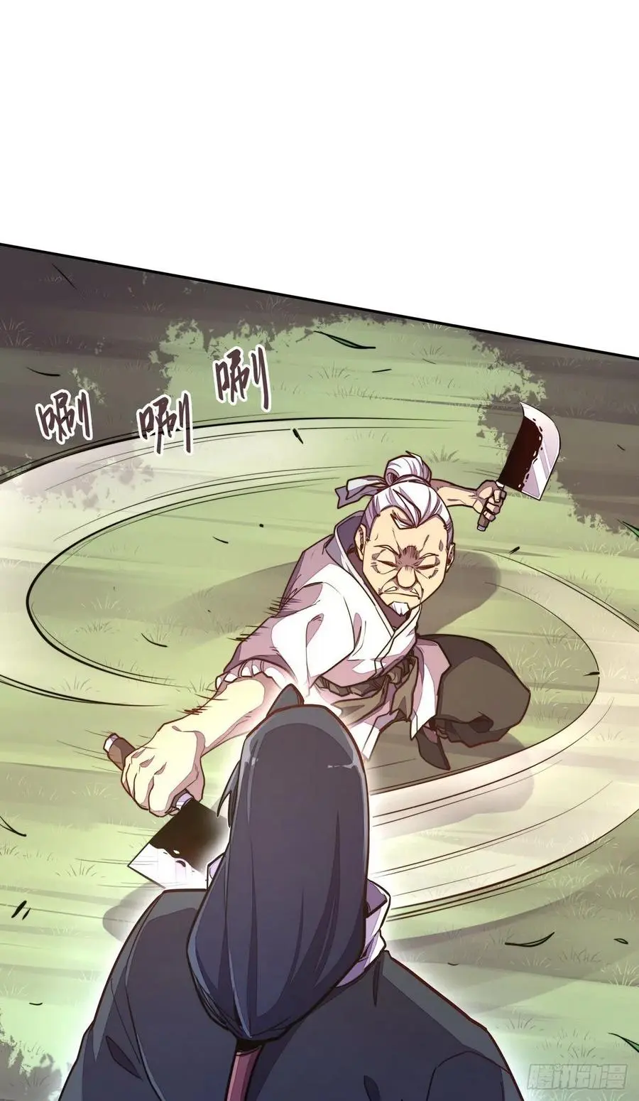 第154话1