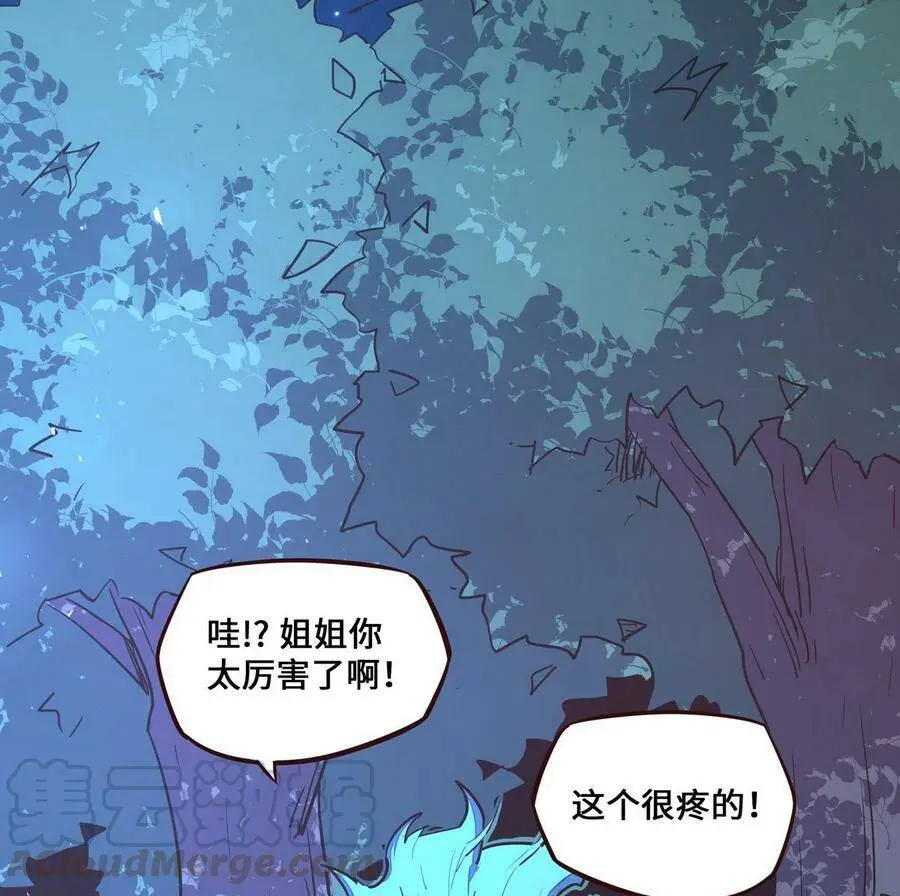 第128话10