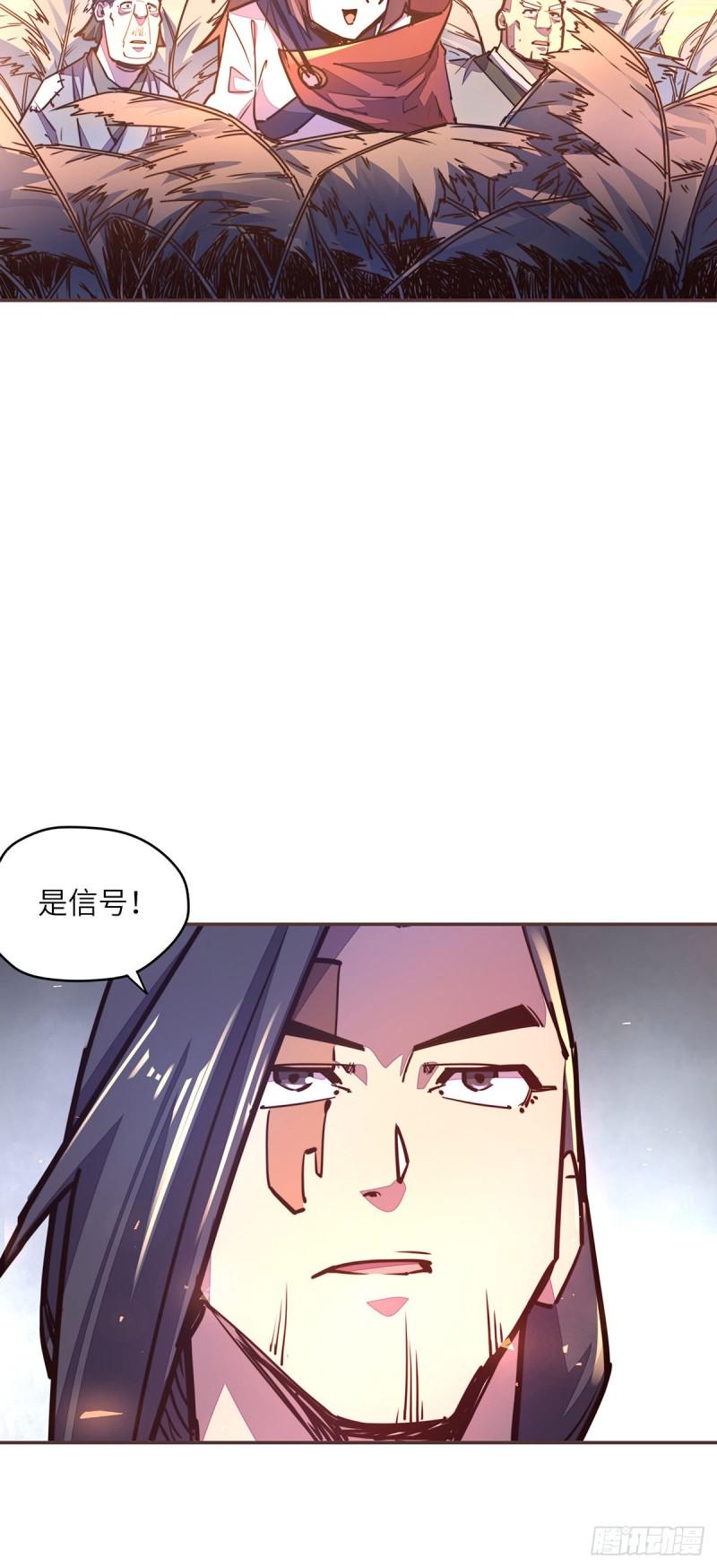 第六十二话21