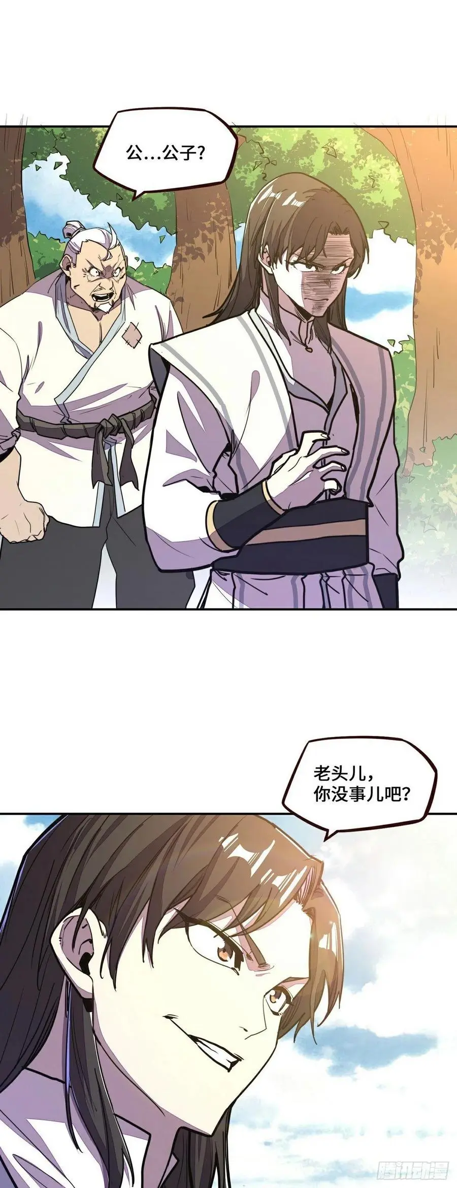 第156话19