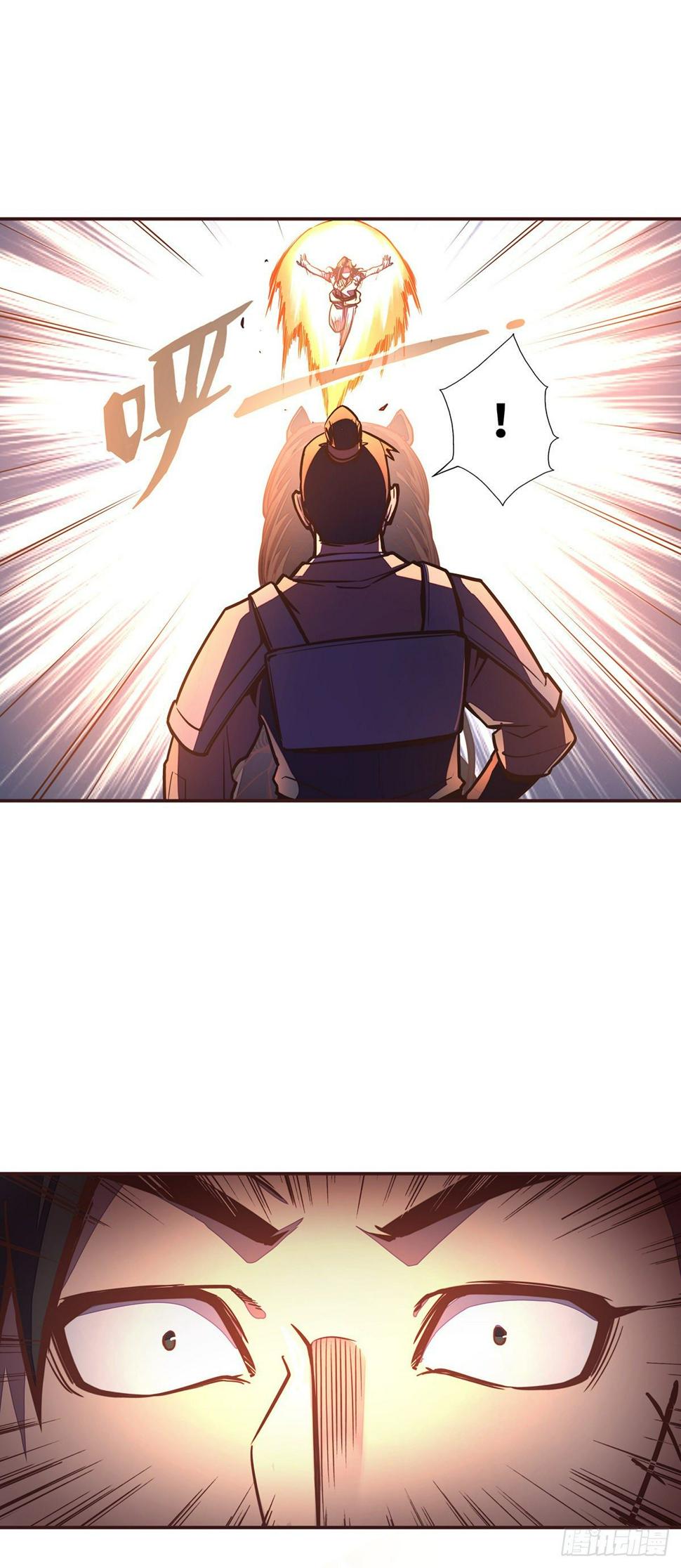 第四十一话20