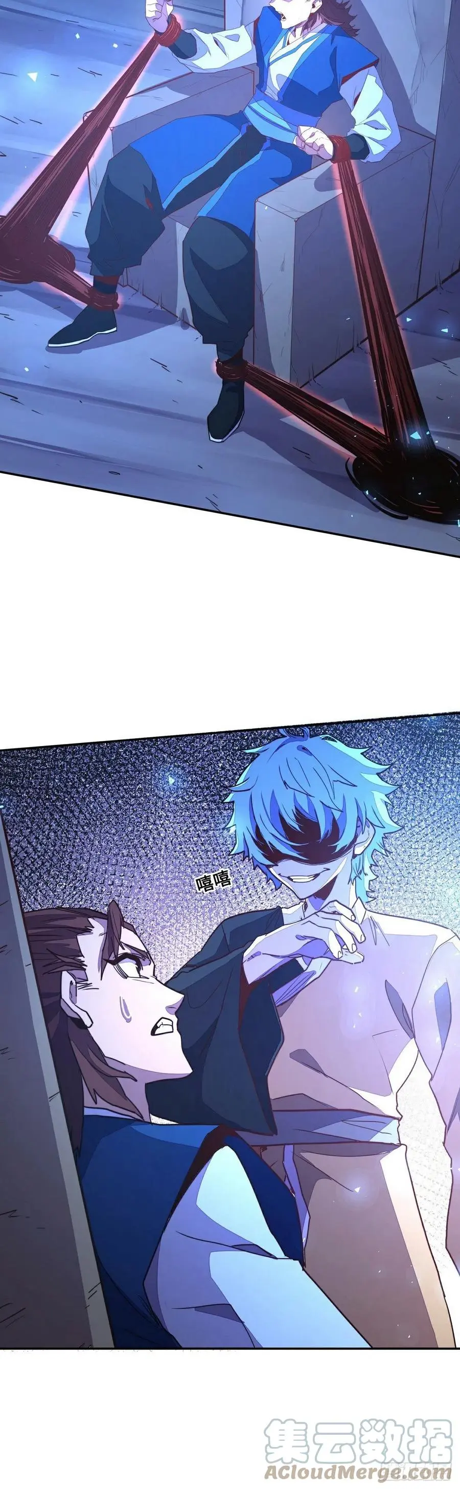 第148话6