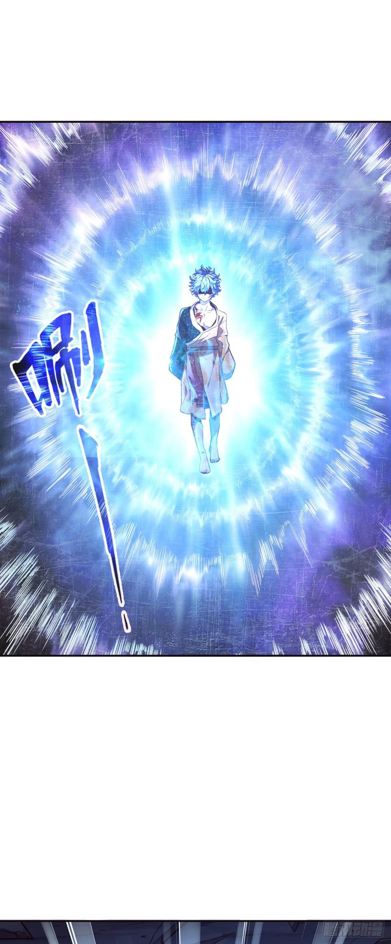 第八十八话23