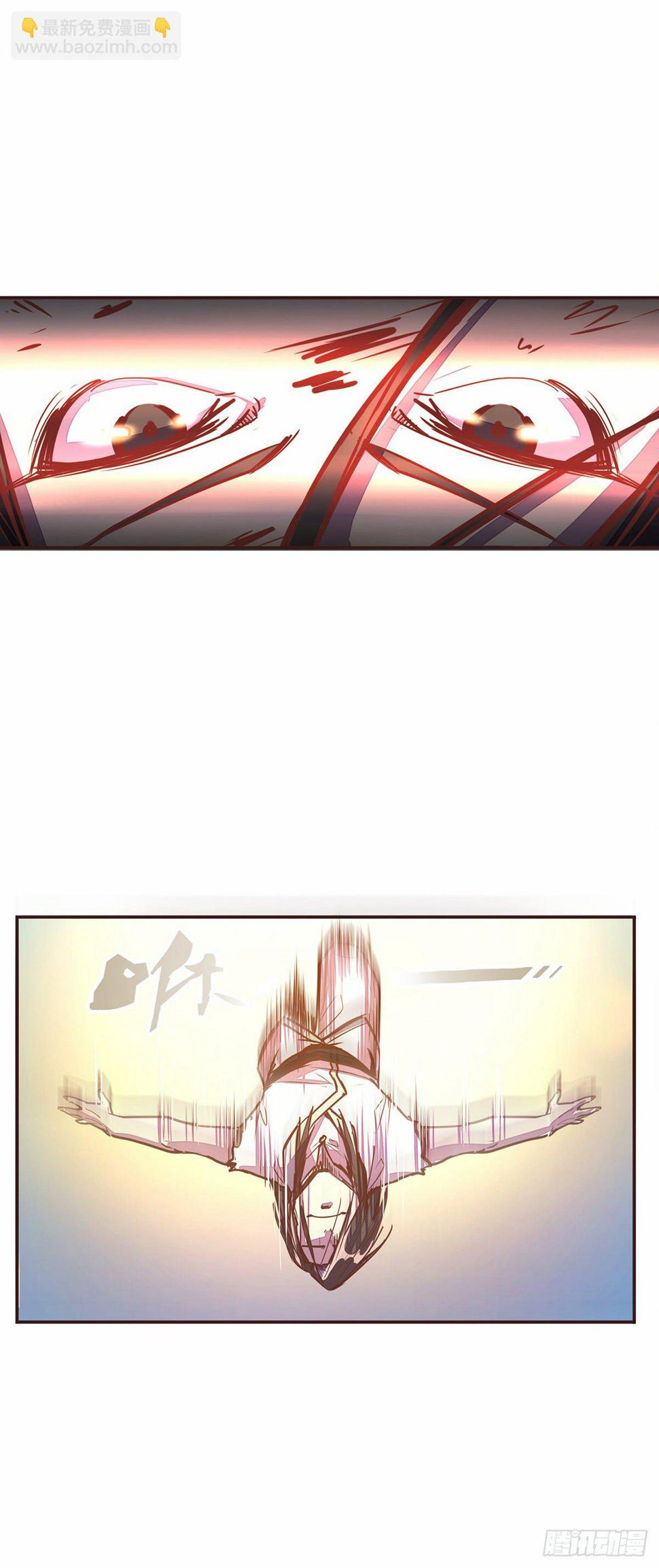 第二十五话11