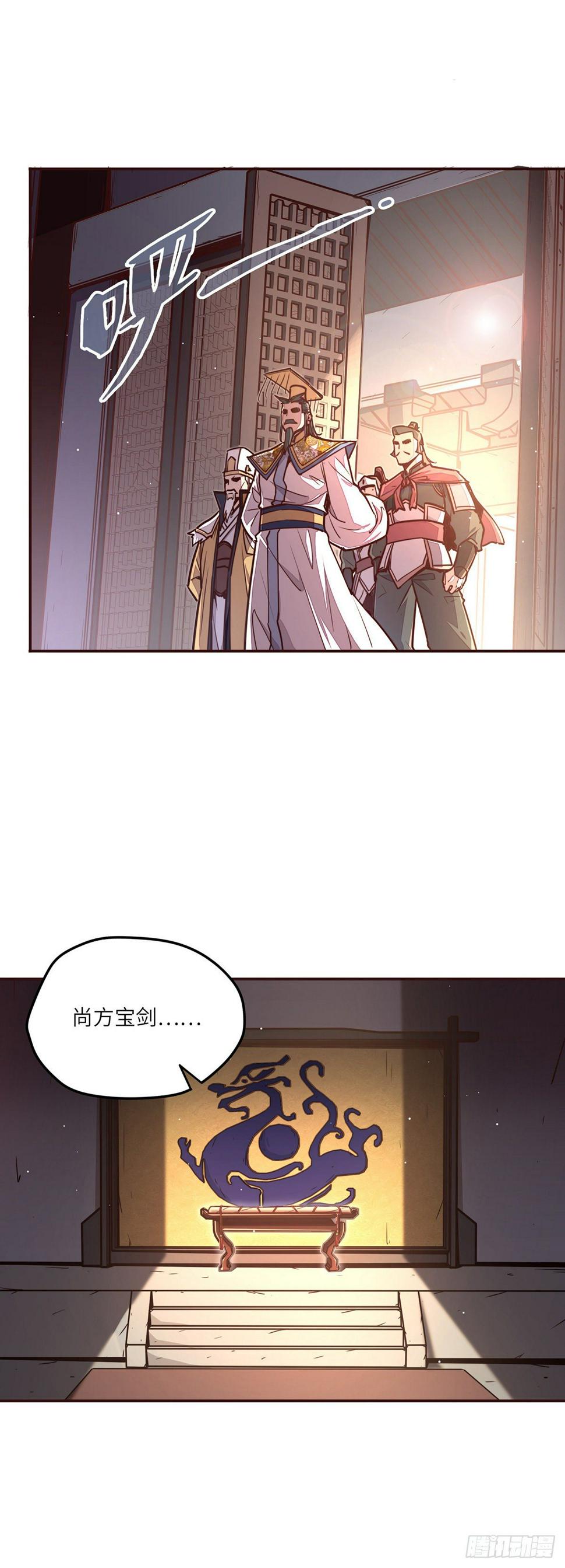 第三十五话10