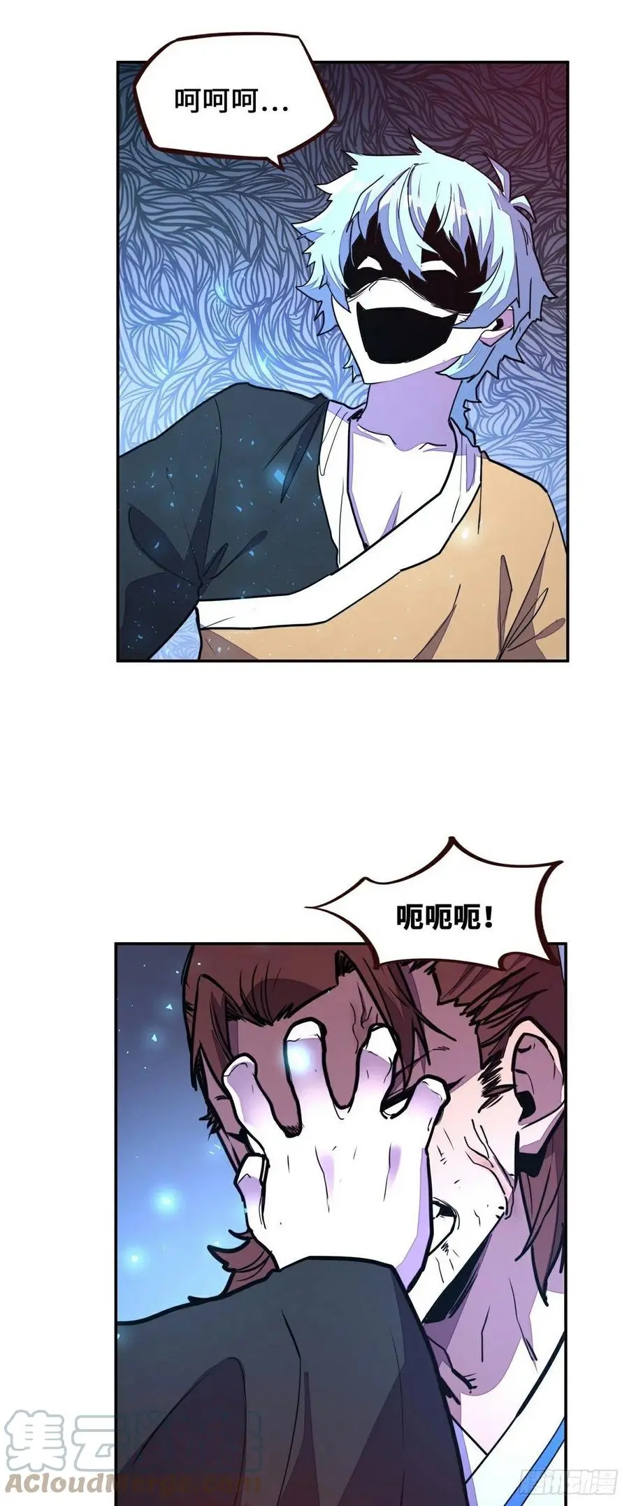 第148话16