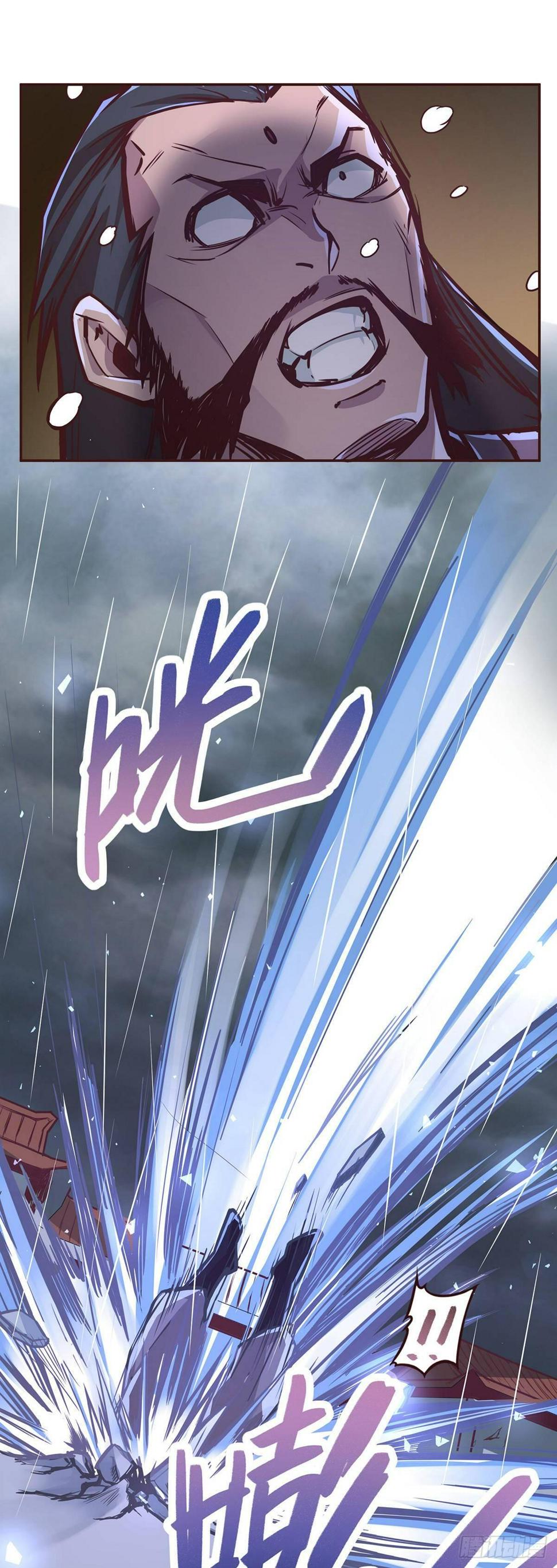 第六话12