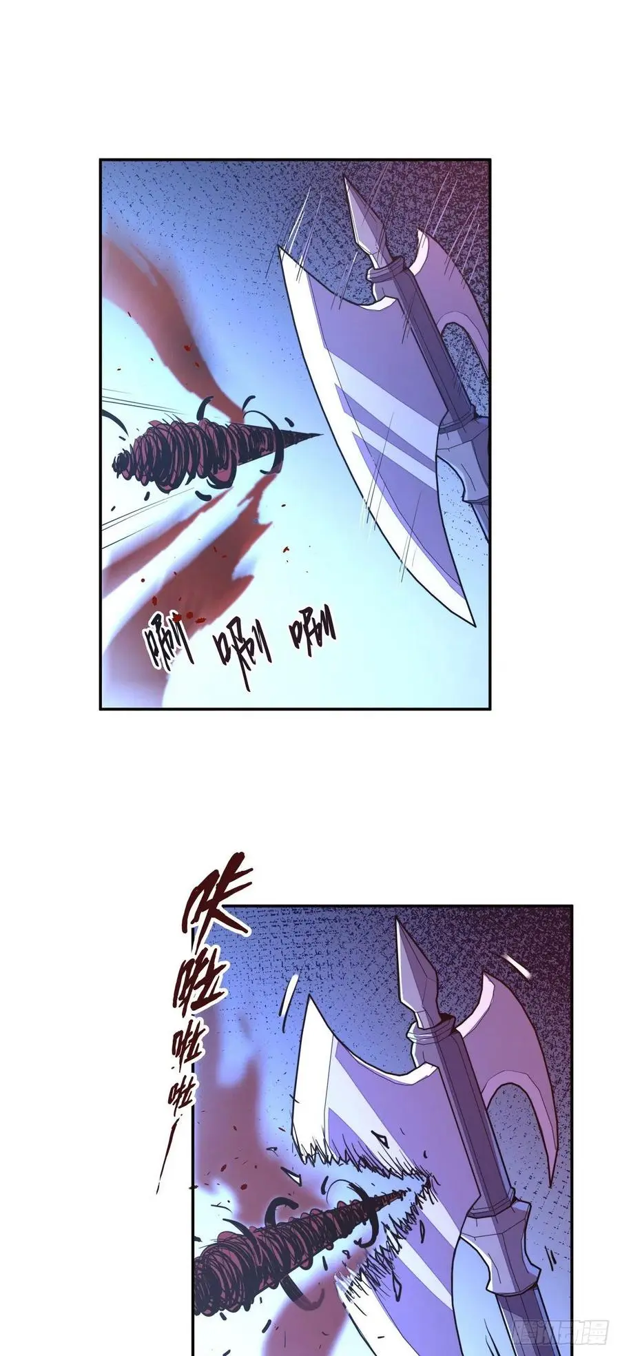 第147话11