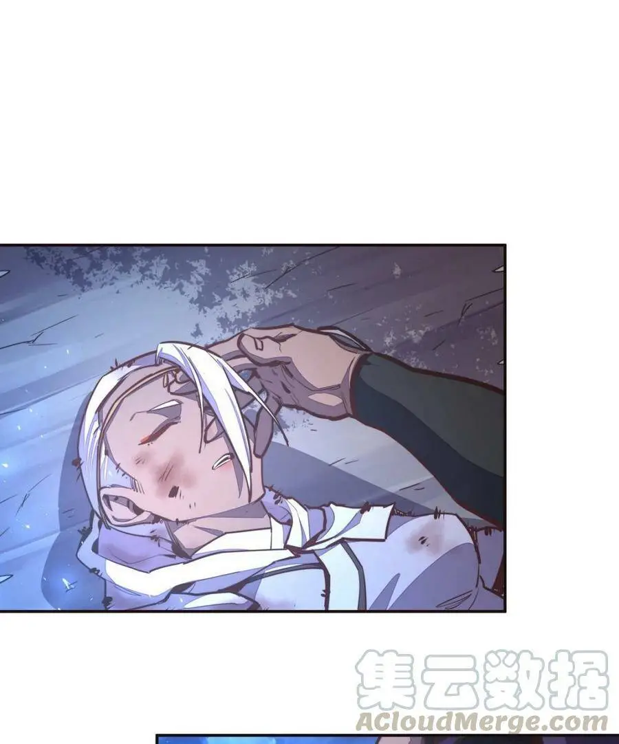 第130话3
