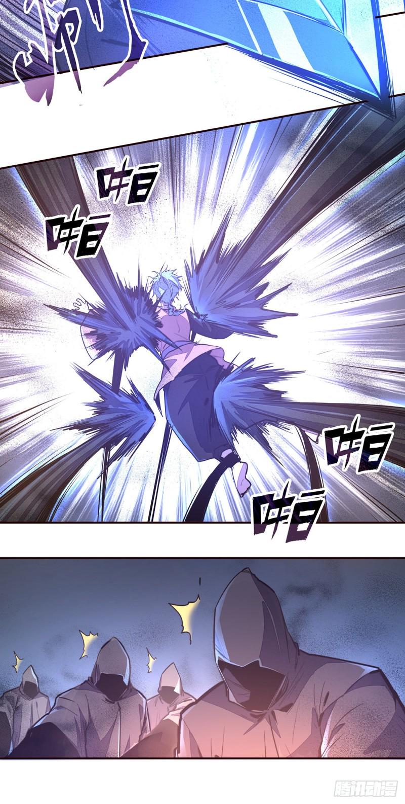 第109话16