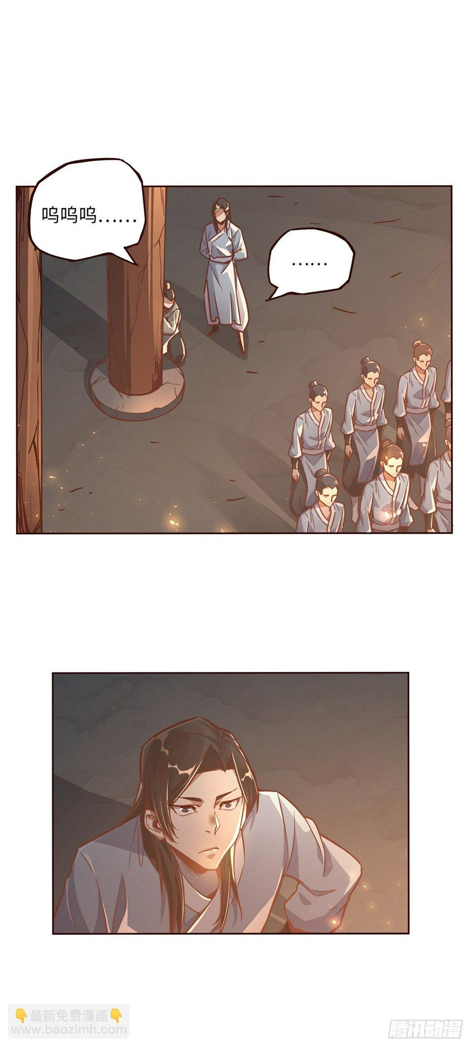 第十三话8