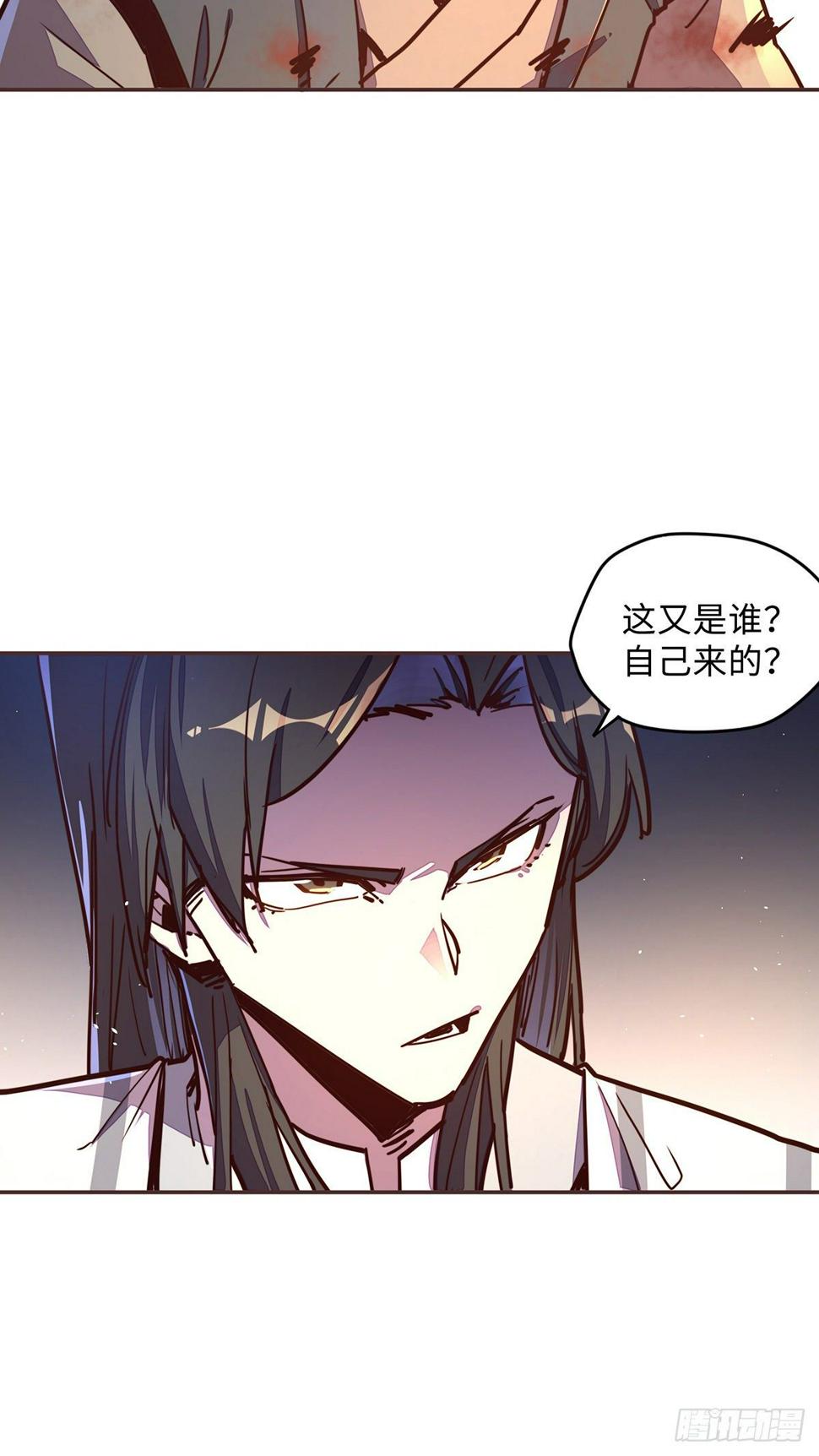 第六十话28
